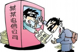 庆元为什么选择专业追讨公司来处理您的债务纠纷？